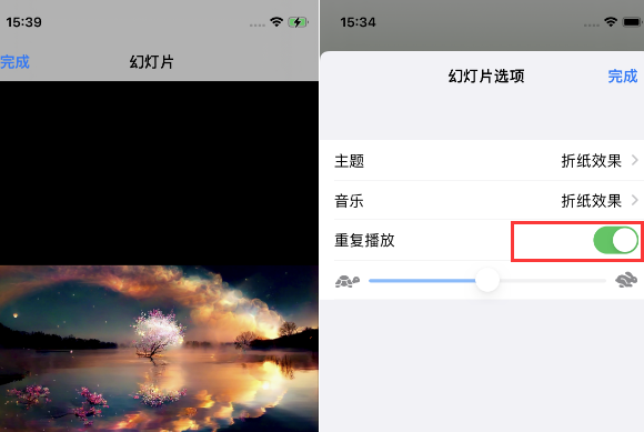 抱罗镇苹果14维修店分享iPhone14相册视频如何循环播放