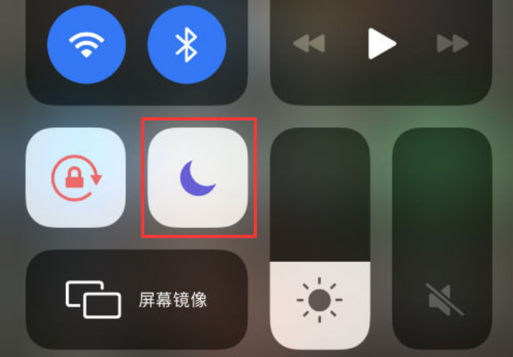 抱罗镇苹果14维修分享：iPhone 14来电没声音解决办法 