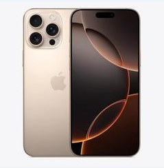 抱罗镇苹果维修点分享iPhone 16 Pro Max黑屏小众问题解析 